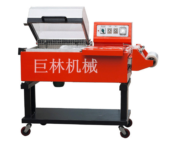 FM-5540封切、收縮二合一包裝機(jī)  